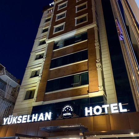 Adana Yukselhan Hotel Dış mekan fotoğraf